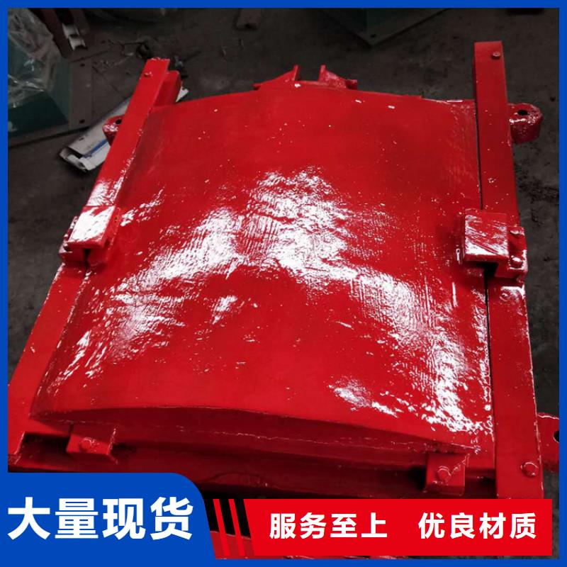 暗杆式铸铁闸门特点：