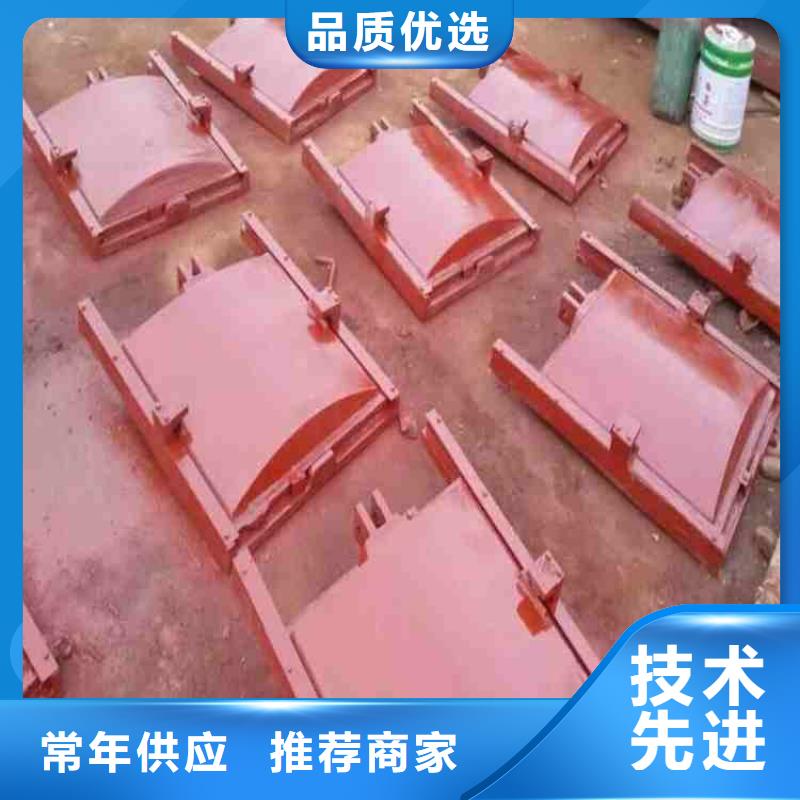 铸铁闸门实时报价