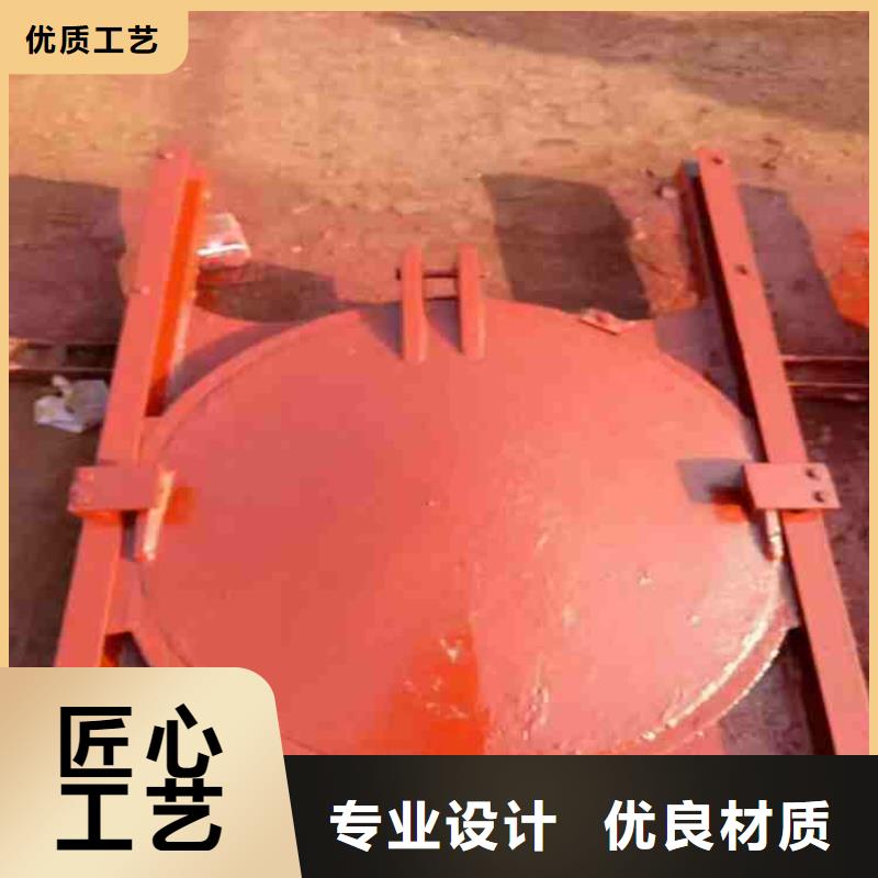 铸铁闸门实时报价