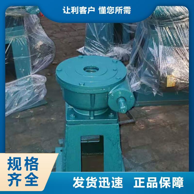 固定卷扬启闭机质量好