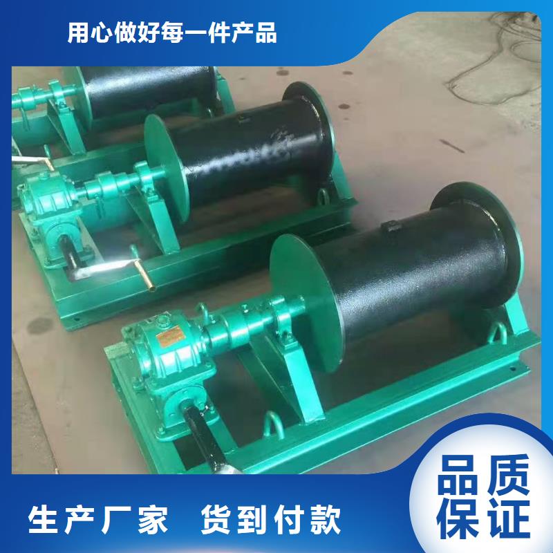 移动卷扬启闭机欢迎惠顾
