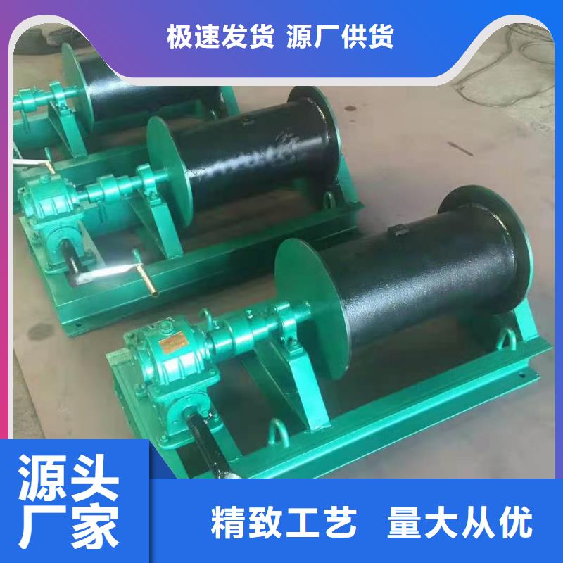 手动卷扬启闭机厂址