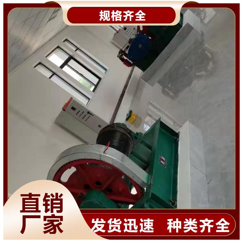 卷扬启闭机支持批发零售
