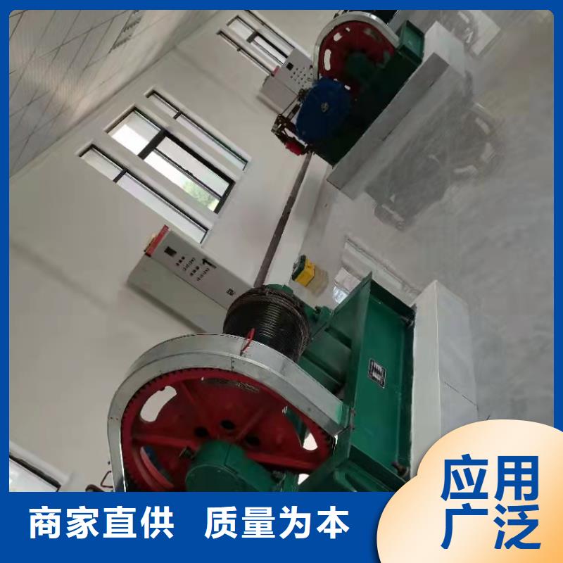 移动卷扬启闭机询问报价