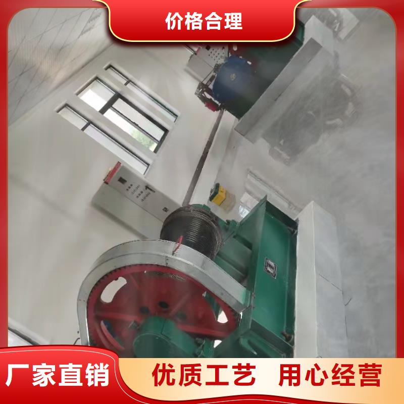 移动卷扬启闭机工厂直销