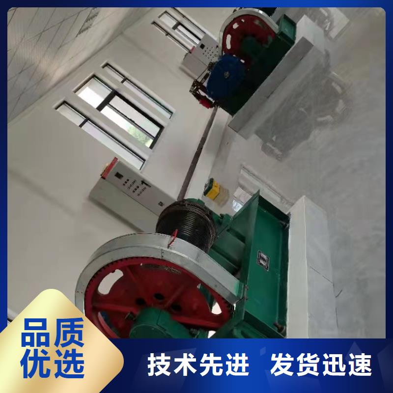 液压启闭机联系方式