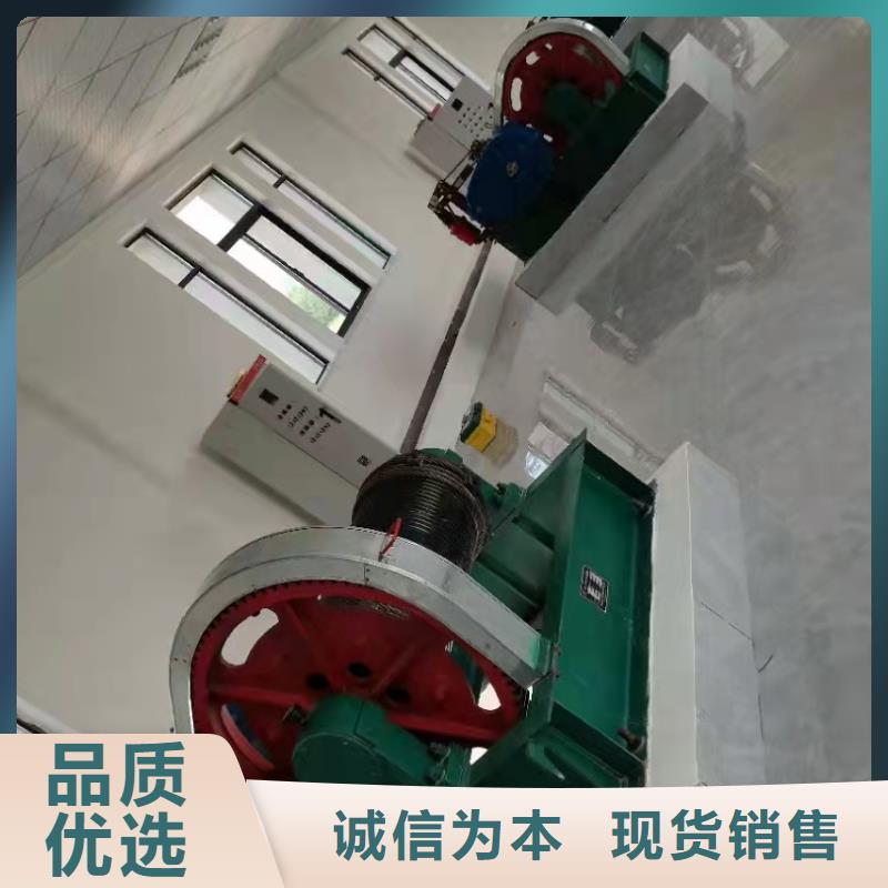 卷扬启闭机630KN双向节能侧翻闸门到底怎么样?