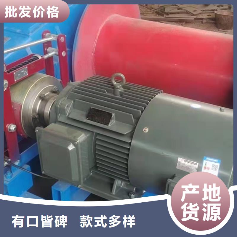 卷扬启闭机价格低
