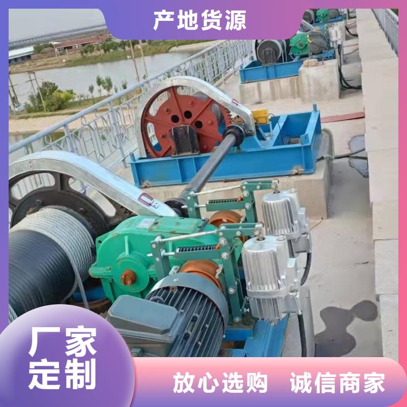 QPG卷扬启闭机可定制
