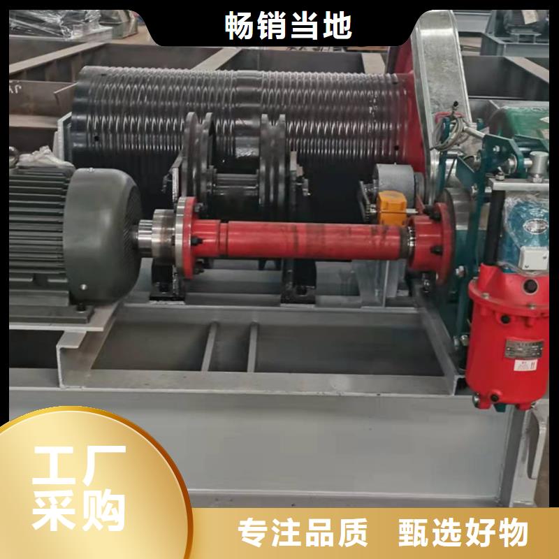 QPG卷扬启闭机电话