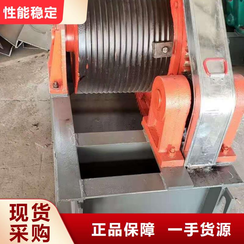 临高县发货及时的手摇卷扬启闭机基地