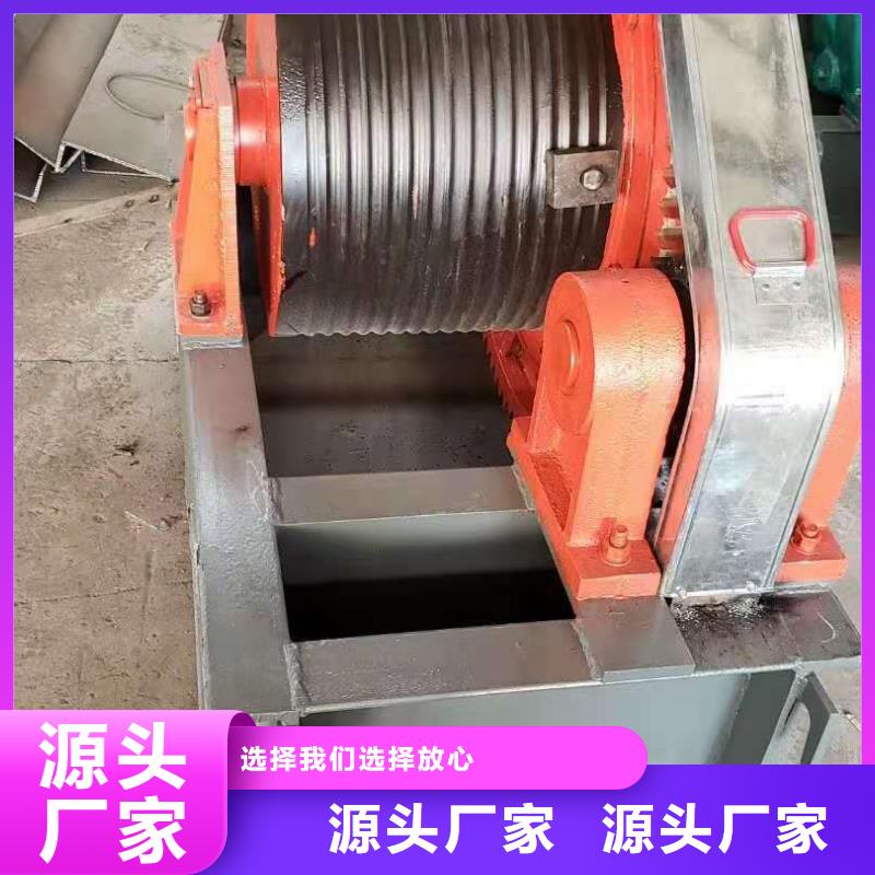 手摇卷扬启闭机支持定制