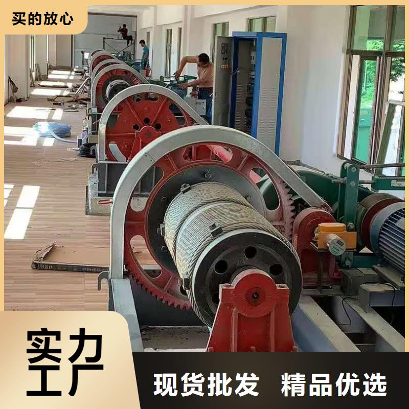 双吊点卷扬启闭机欢迎电询