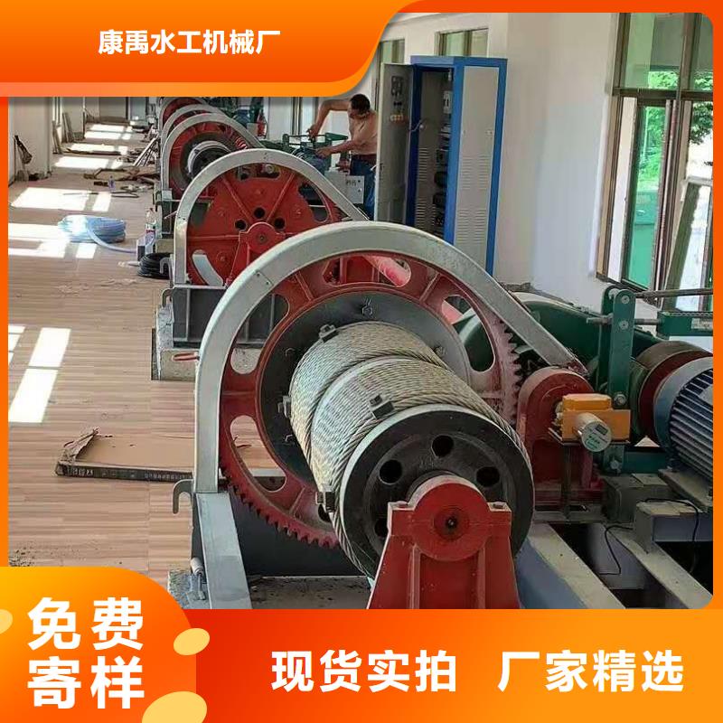 QPT卷扬启闭机基地