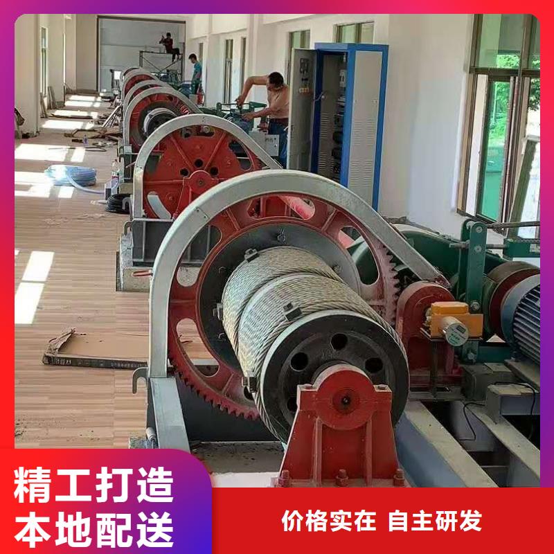 移动卷扬启闭机欢迎惠顾