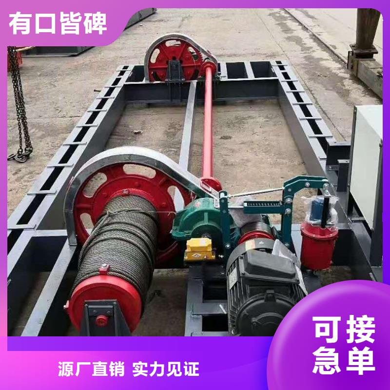 卷扬启闭机欢迎来电咨询