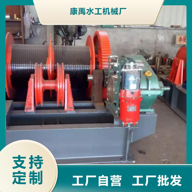 qpg卷扬式启闭机批发厂家