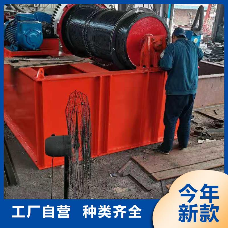 QHQ卷扬启闭机询问报价