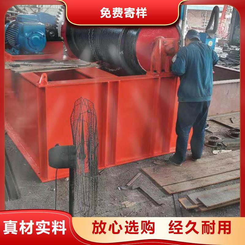 双吊点卷扬启闭机欢迎电询