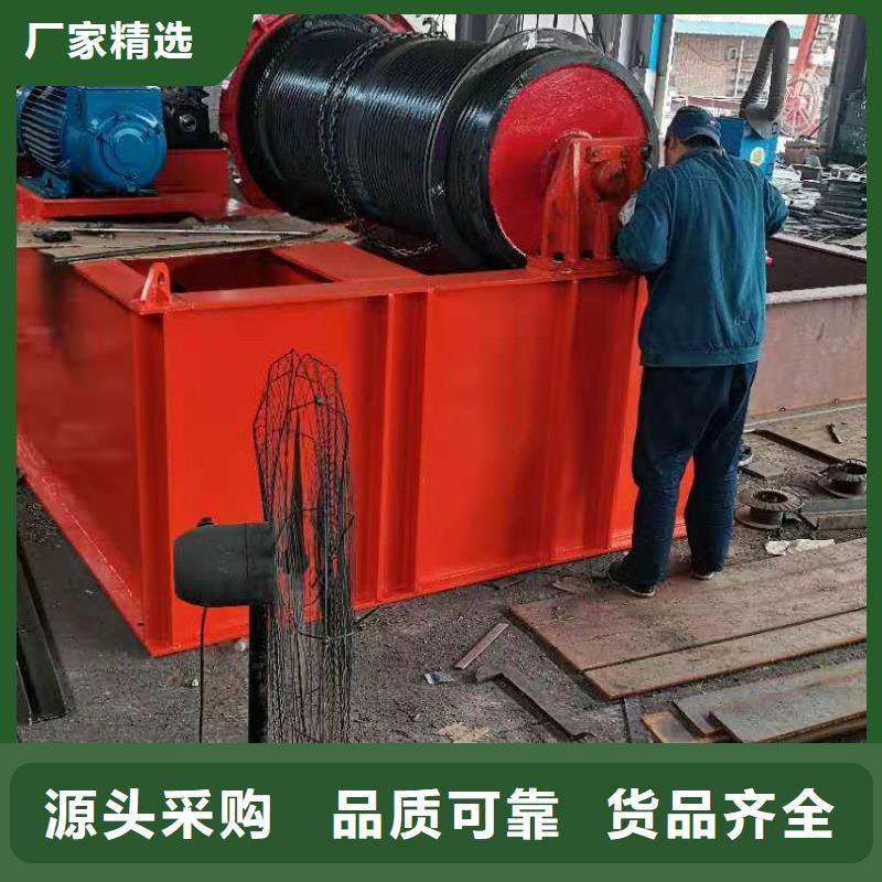 高扬程卷扬启闭机询问报价
