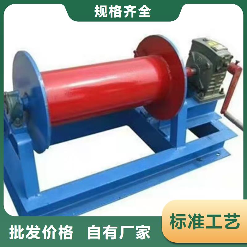 卷扬启闭机匠心品质