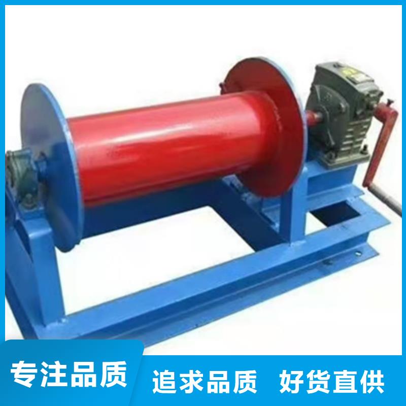 固定卷扬启闭机型号齐全