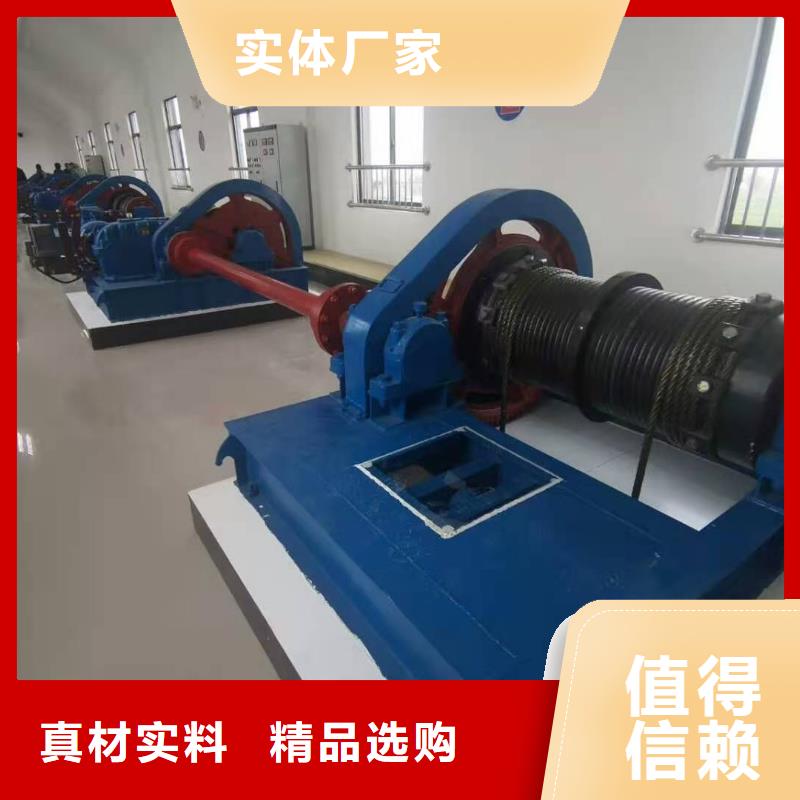 保亭县卷扬启闭机125KN液压翻板钢坝哪家专业？