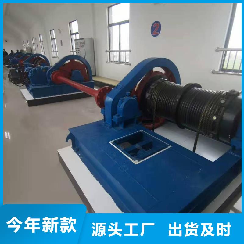 万宁市QPT卷扬启闭机-产品规格齐全