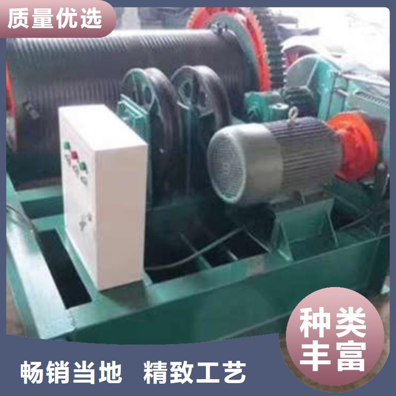 QPK卷扬启闭机这就是真相!