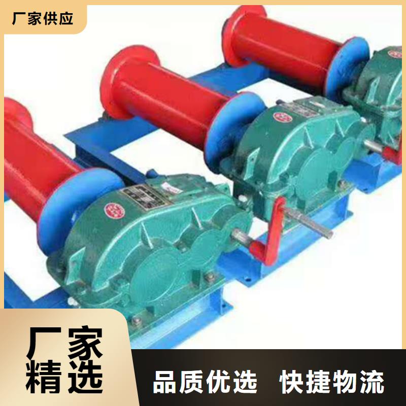 手摇卷扬启闭机质量好