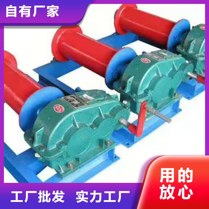定安县固定卷扬启闭机货到付款