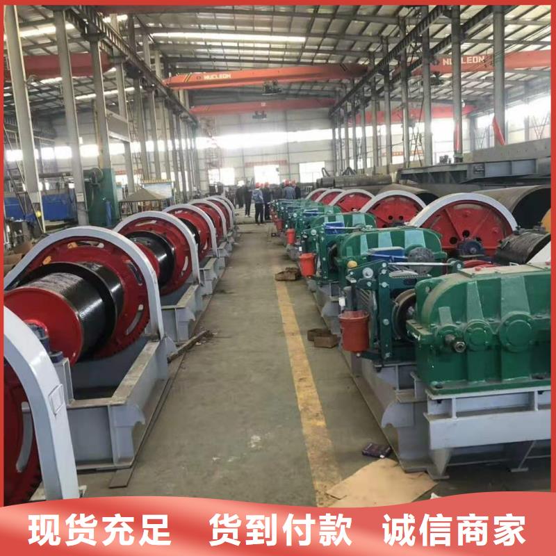 移动卷扬启闭机报价指导：