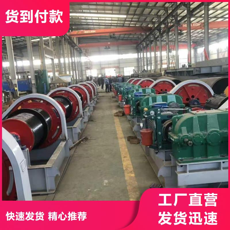 QHQ卷扬启闭机生产基地
