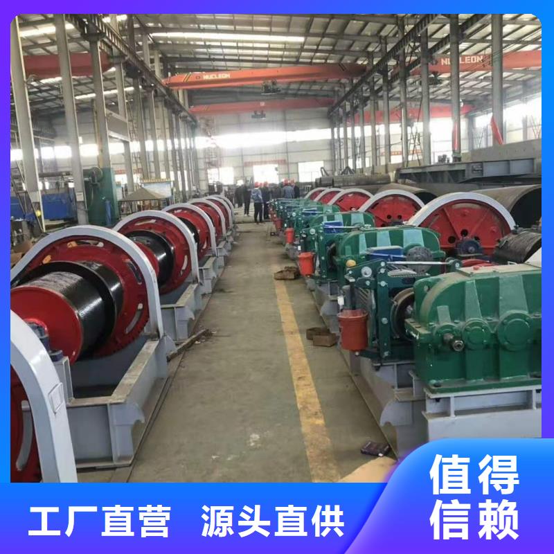 QPT卷扬启闭机特点：
