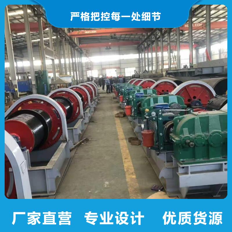 双吊点卷扬启闭机、双吊点卷扬启闭机生产厂家-价格实惠