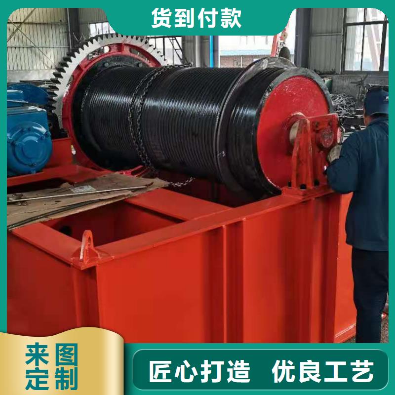 QPK卷扬启闭机工厂直销