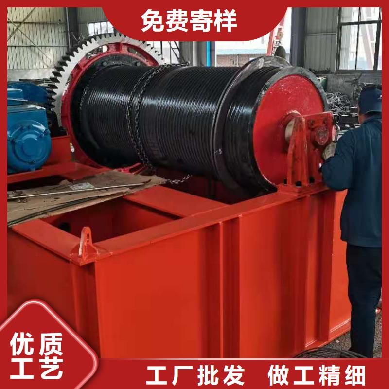  卷扬启闭机源厂定制