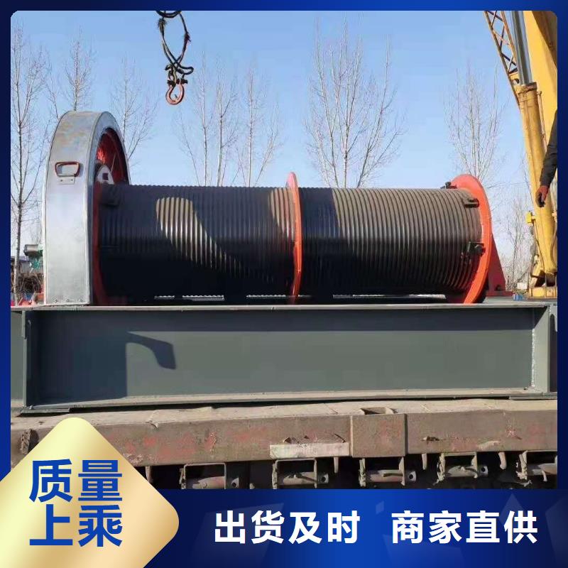 手摇卷扬启闭机欢迎电询