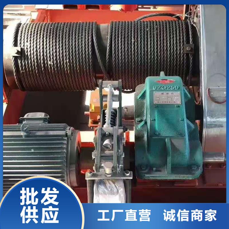 高扬程卷扬启闭机实业厂家