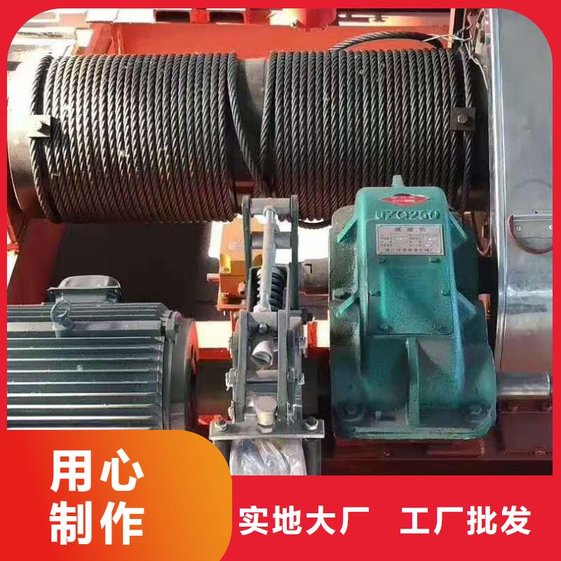 卷扬启闭机,液压钢坝用好材做好产品