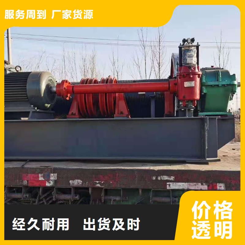 液压启闭机联系方式