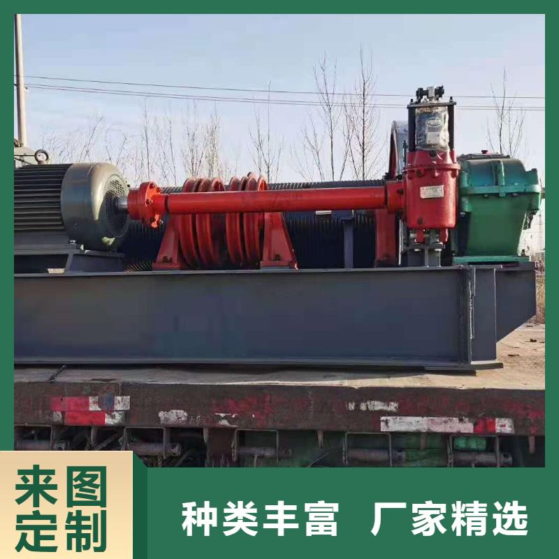 可定制的卷扬启闭机品牌厂家