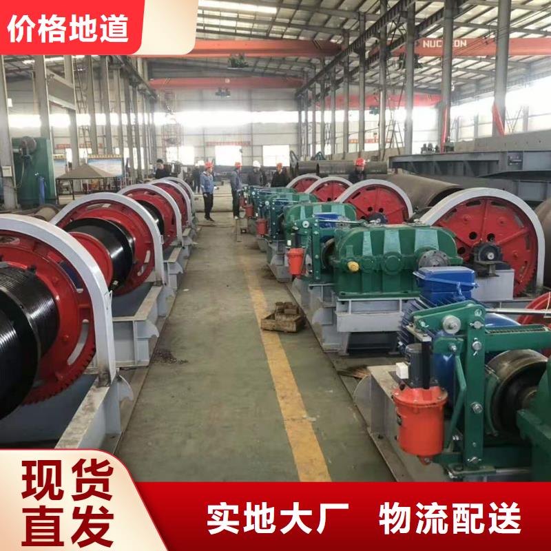 QPK卷扬启闭机生产厂家