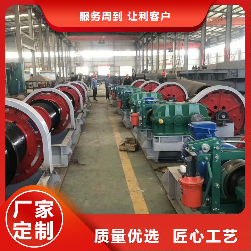 2*80T卷扬启闭机液压翻板闸门今天新消息：
