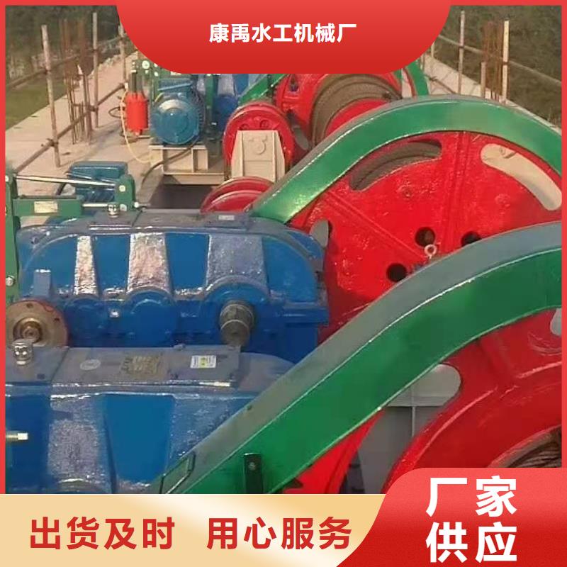 双吊点卷扬启闭机诚信企业