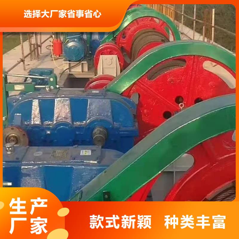 移动卷扬启闭机基地