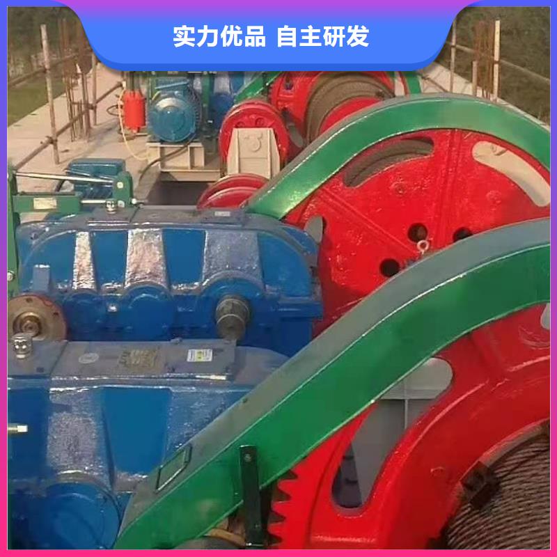质量好的移动卷扬启闭机厂家批发