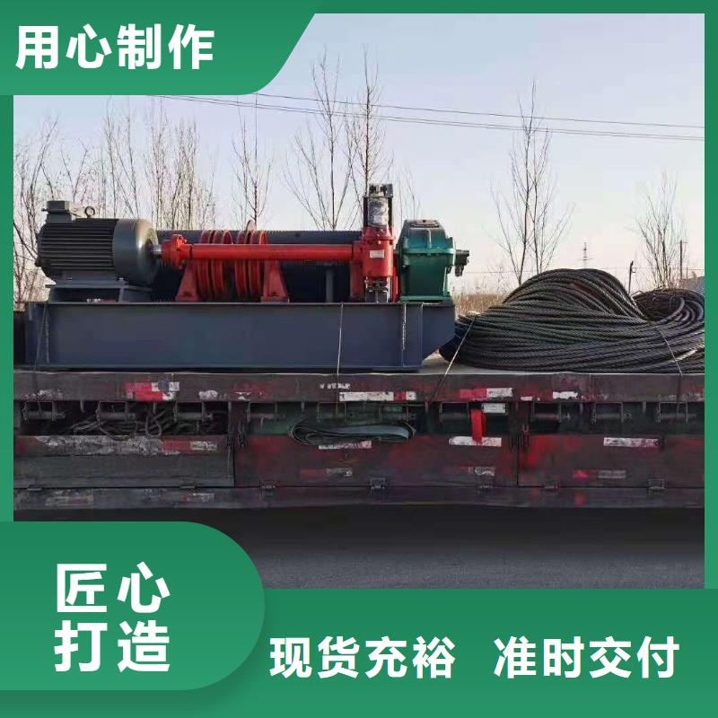 液压启闭机诚信企业