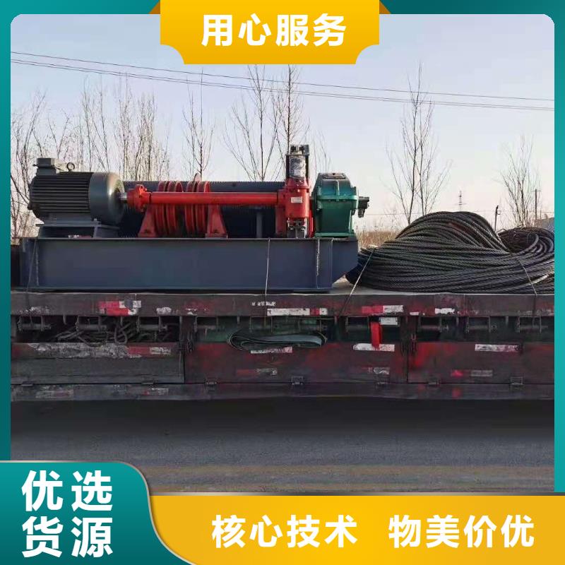 卷扬启闭机免费获取报价