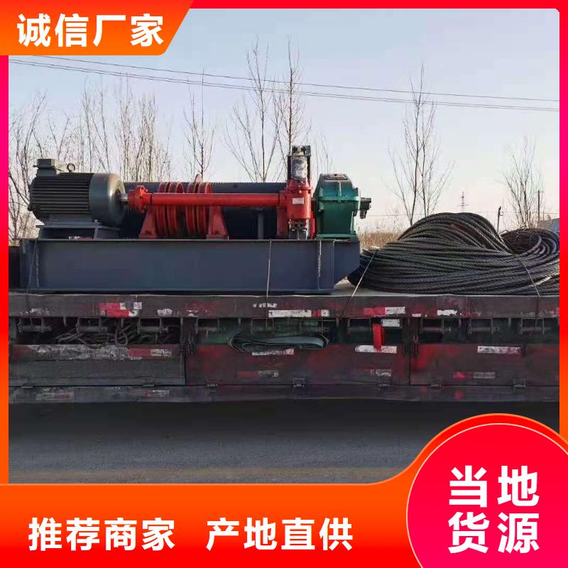 QPT卷扬启闭机厂家现货